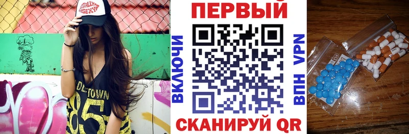 закладка  Азнакаево  АМФ 98% 