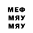 Амфетамин 97% RESYNE
