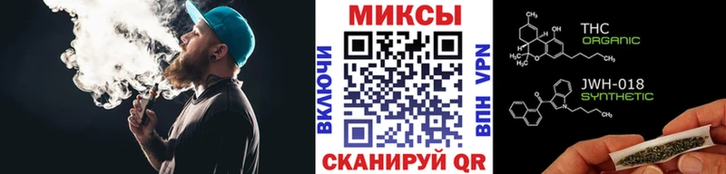 Бутират бутандиол  хочу   hydra ссылки  Азнакаево 