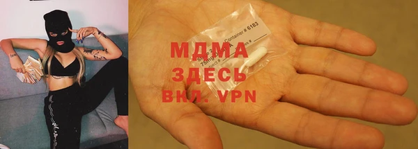 хмурый Абинск