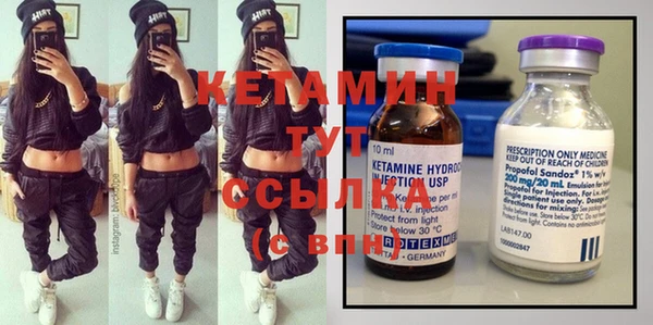 хмурый Абинск
