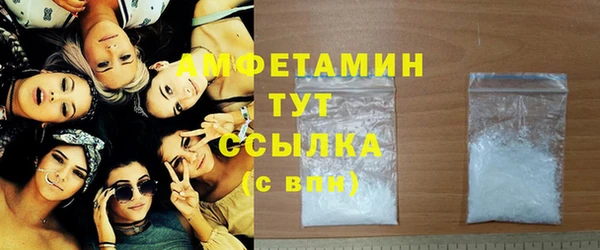 хмурый Абинск